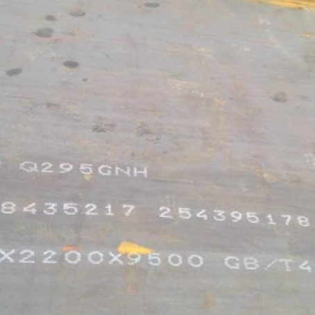 达孜Q235NHB耐候板