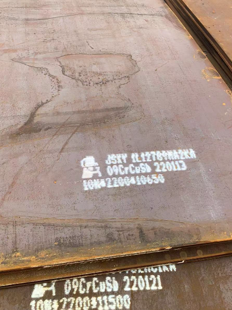 达孜ND耐酸钢板